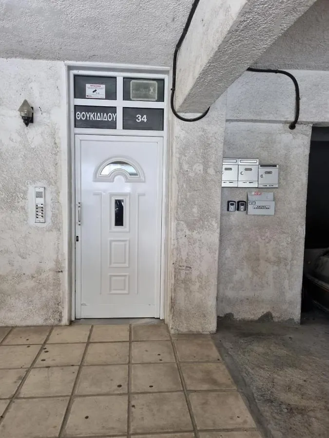 Anthi'S Luxury Home 塞萨洛尼基